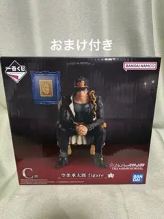 2026年最新】一番くじ ジョジョ c賞 空条承太郎フィギュアの人気