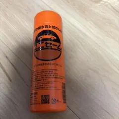 2026年最新】ユニセーム 洗車の人気アイテム - メルカリ