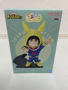 2026年最新】ちあぴこ みどりやいずくの人気アイテム - メルカリ