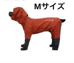 2026年最新】レインドッグガードの人気アイテム - メルカリ