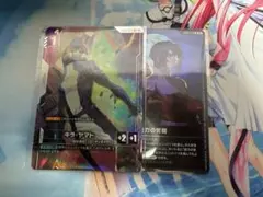 2026年最新】キラヤマト プロモの人気アイテム - メルカリ