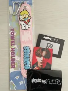 2026年最新】be:first リュウヘイの人気アイテム - メルカリ