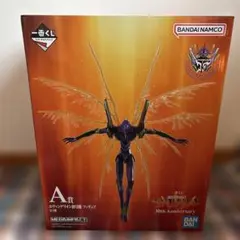 2026年最新】エヴァンゲリオン30周年の人気アイテム - メルカリ