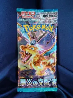 2026年最新】スペースジャグラーBOXの人気アイテム - メルカリ