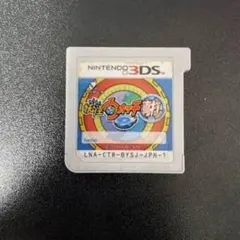 2026年最新】妖怪ウォッチ真打 未開封の人気アイテム - メルカリ