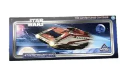 2026年最新】スタースピーダー1000の人気アイテム - メルカリ