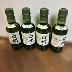 2026年最新】白州 ウイスキー 1973年の人気アイテム - メルカリ