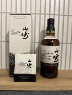 2026年最新】山崎 story of the distillery 2024 editionの人気