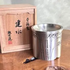 2026年最新】錫 茶筒の人気アイテム - メルカリ