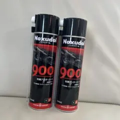 2026年最新】ノックスドールの人気アイテム - メルカリ