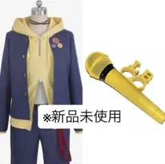 2026年最新】山田三郎 コスプレの人気アイテム - メルカリ