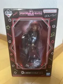 2026年最新】喜多郁代 フィギュア 一番くじの人気アイテム - メルカリ