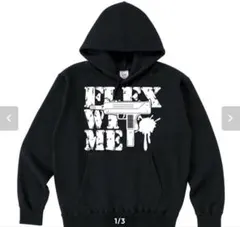 2026年最新】flexwitmeの人気アイテム - メルカリ