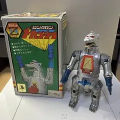 2026年最新】ジンクロン ゴジラの人気アイテム - メルカリ