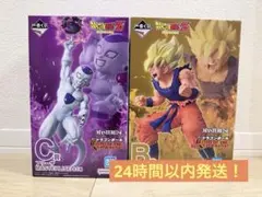 2026年最新】フリーザ 一番くじの人気アイテム - メルカリ