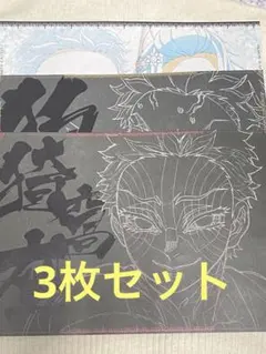 2026年最新】鬼滅カフェランチョンマットの人気アイテム - メルカリ