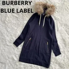 2026年最新】バーバリー パーカー ファーの人気アイテム - メルカリ