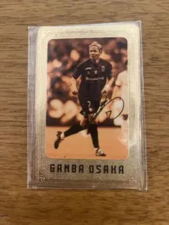 2026年最新】宇佐美貴史 カードの人気アイテム - メルカリ