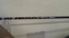 2026年最新】ベンタスtrブルー 3wの人気アイテム - メルカリ