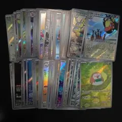 2026年最新】ポケモンカード ar 100枚の人気アイテム - メルカリ