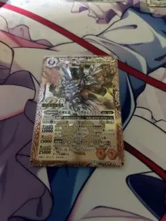 2026年最新】ジークヴルムノヴァの人気アイテム - メルカリ