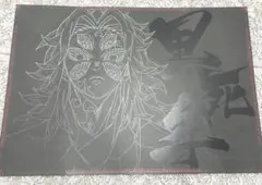 2026年最新】黒死牟 ポスターの人気アイテム - メルカリ