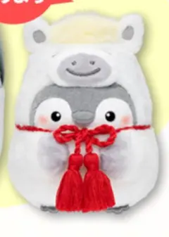 2026年最新】コウペンちゃん 福袋の人気アイテム - メルカリ