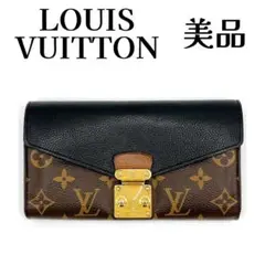 2026年最新】ポルトフォイユ パラスの人気アイテム - メルカリ