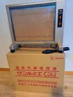 2026年最新】サンルミエ E800LSの人気アイテム - メルカリ