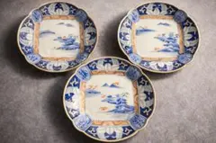 2026年最新】古伊万里 豆皿の人気アイテム - メルカリ