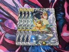 2026年最新】ポッピ冠ラッキーの人気アイテム - メルカリ