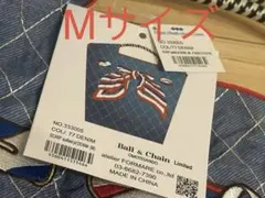 2026年最新】ボールアンドチェーン表参道限定の人気アイテム - メルカリ