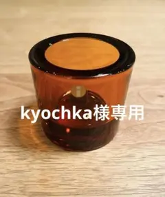 2026年最新】kivi セビリアオレンジの人気アイテム - メルカリ