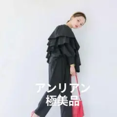 2026年最新】田中亜希子 アンリアンの人気アイテム - メルカリ