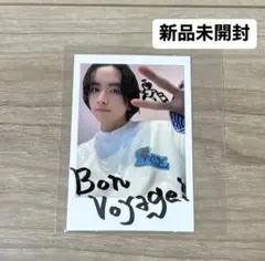 2026年最新】板垣李光人グッズの人気アイテム - メルカリ