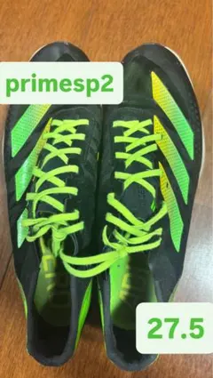 2026年最新】adizero prime sp2の人気アイテム - メルカリ