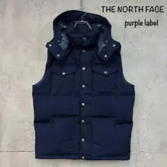 2026年最新】ナナミカ ベストの人気アイテム - メルカリ