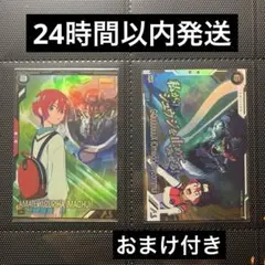 2026年最新】ジークアクス アーセナルベース シークレットの人気