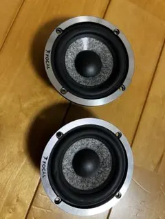 2026年最新】focal beの人気アイテム - メルカリ