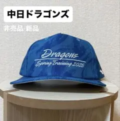 2026年最新】ドラゴンズ キャップ キャンプの人気アイテム - メルカリ