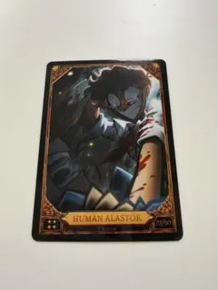 2026年最新】ハズビンホテル トレカ アラスターの人気アイテム - メルカリ