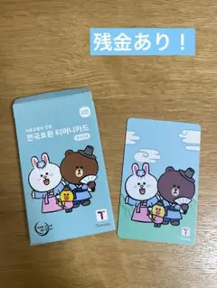 2026年最新】交通系icカードの人気アイテム - メルカリ