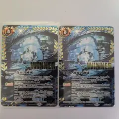 2026年最新】蒼海の神域の人気アイテム - メルカリ