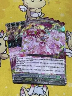 2026年最新】ヴァンガードカード友好の乙女アルヴィナの人気アイテム