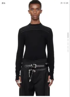 2026年最新】NULLUS 深水光太の人気アイテム - メルカリ