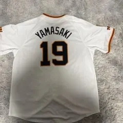 2026年最新】読売ジャイアンツ ユニフォーム ナイキの人気アイテム