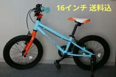 2026年最新】ヨツバサイクル 16インチの人気アイテム - メルカリ