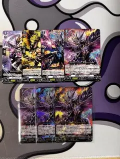 2026年最新】ドラジ デッキの人気アイテム - メルカリ