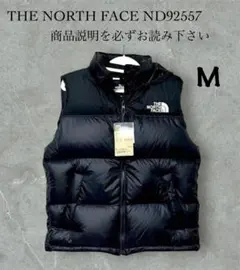2026年最新】north face ヌプシ ベストの人気アイテム - メルカリ