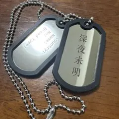 2026年最新】深夜未明 ゾゾゾの人気アイテム - メルカリ